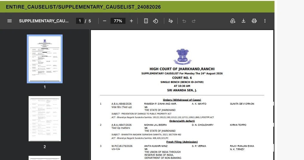 A supplementary cause list PDF